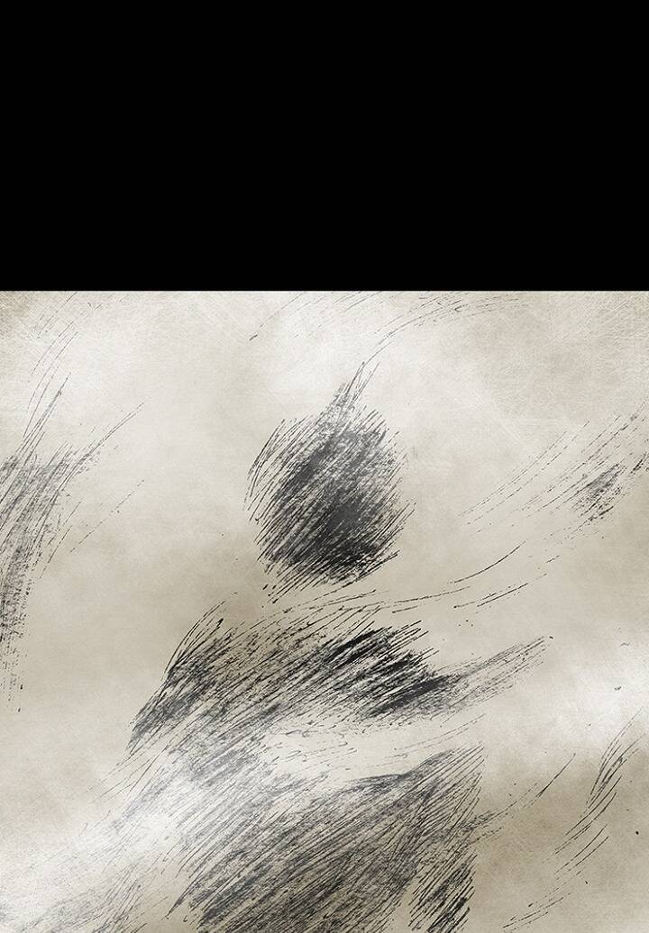 Distant Sky 3 - Chương 6