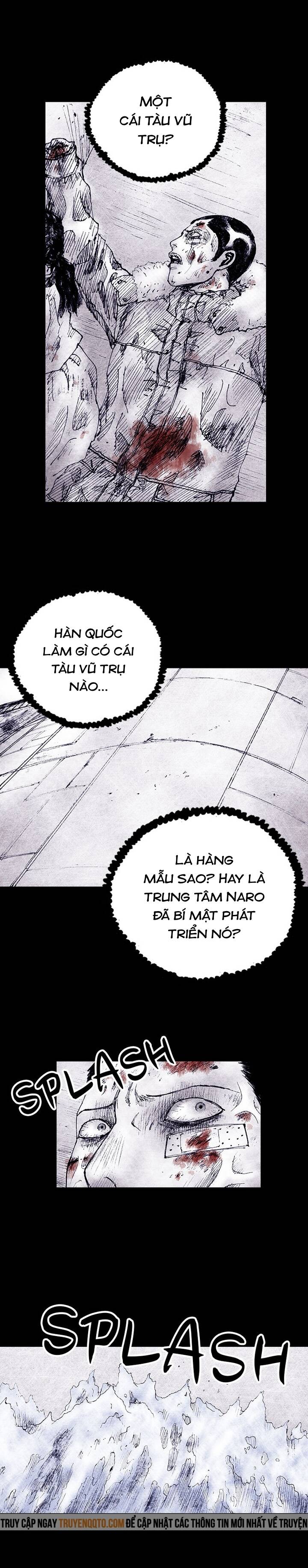 Distant Sky 4 - Chương 17
