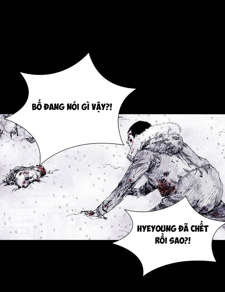 Distant Sky 4 - Chương 20