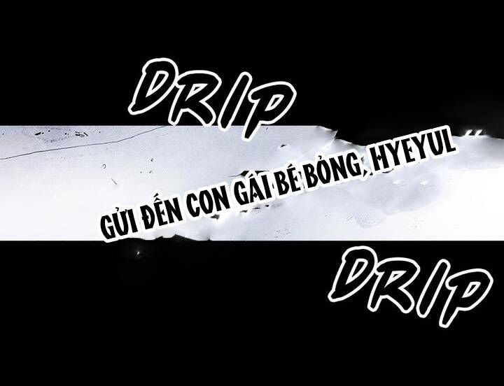 Distant Sky 5 - Chương 16