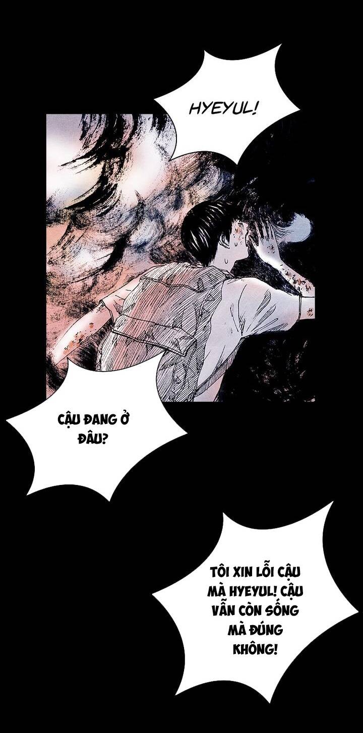 Distant Sky 5 - Chương 16