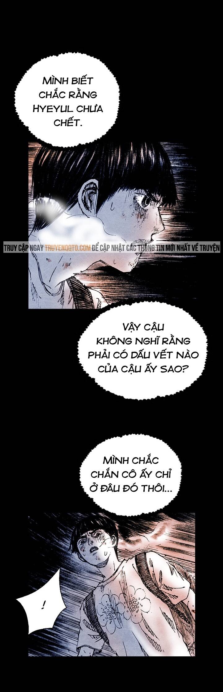Distant Sky 5 - Chương 17