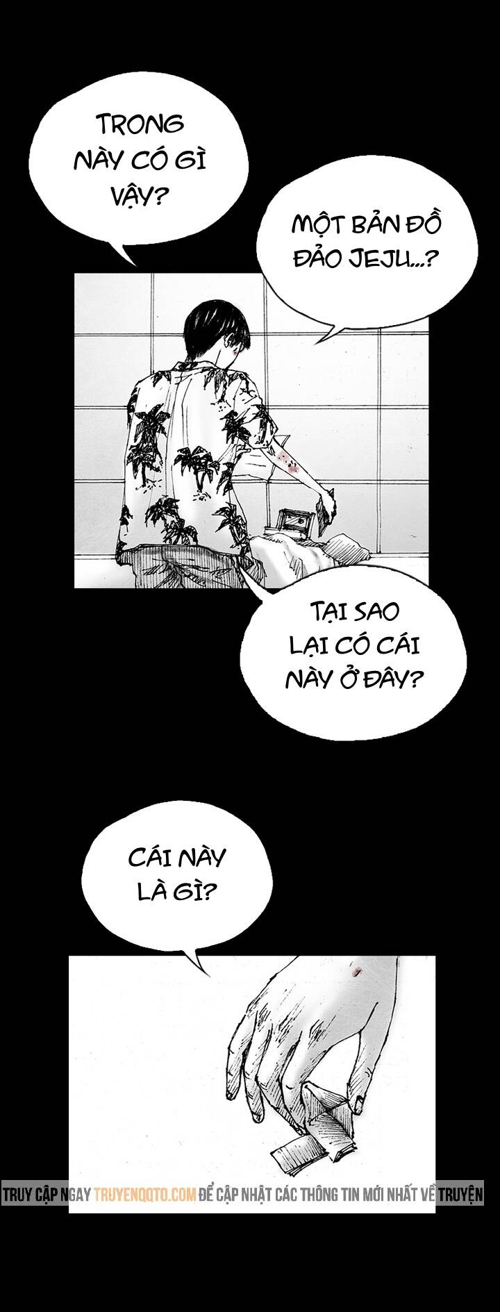 Distant Sky 5 - Chương 17
