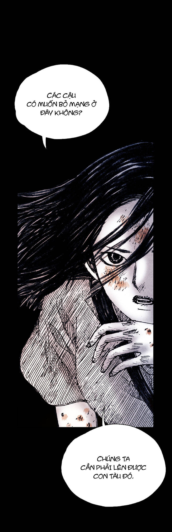 Distant Sky 5 - Chương 20