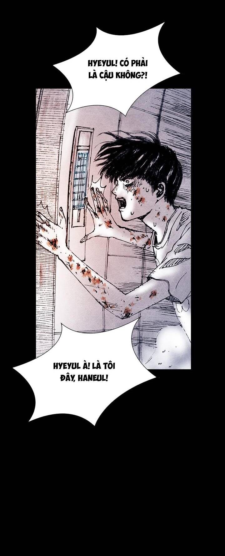 Distant Sky 5 - Chương 31