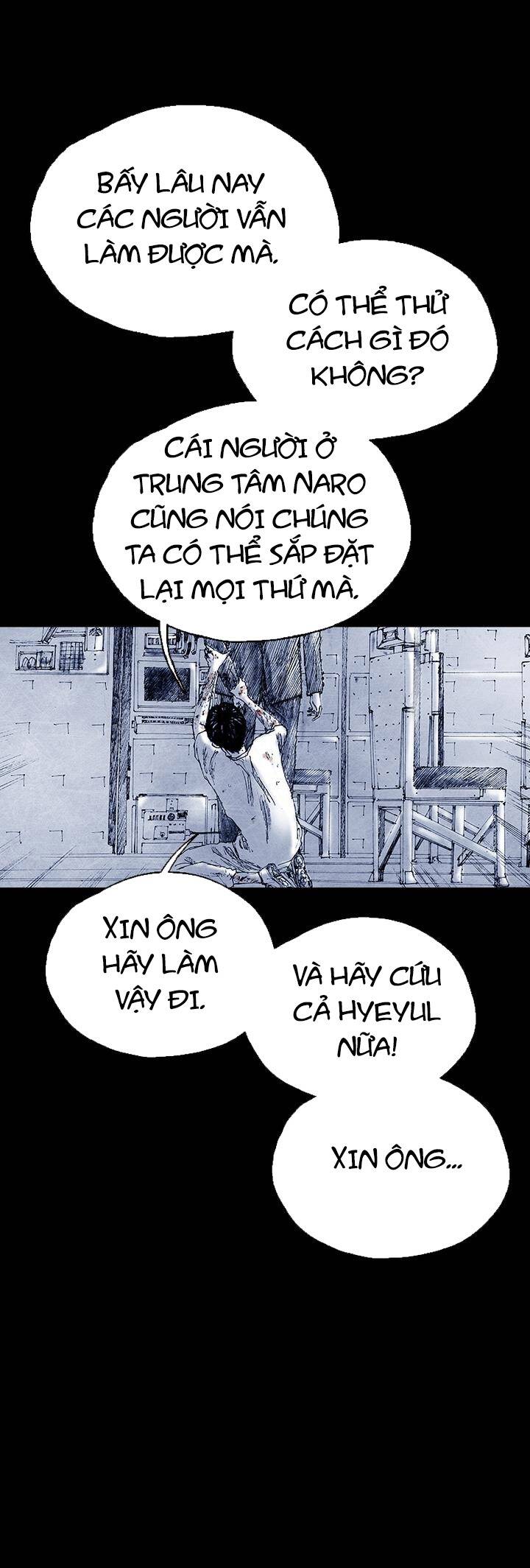 Distant Sky 5 - Chương 32