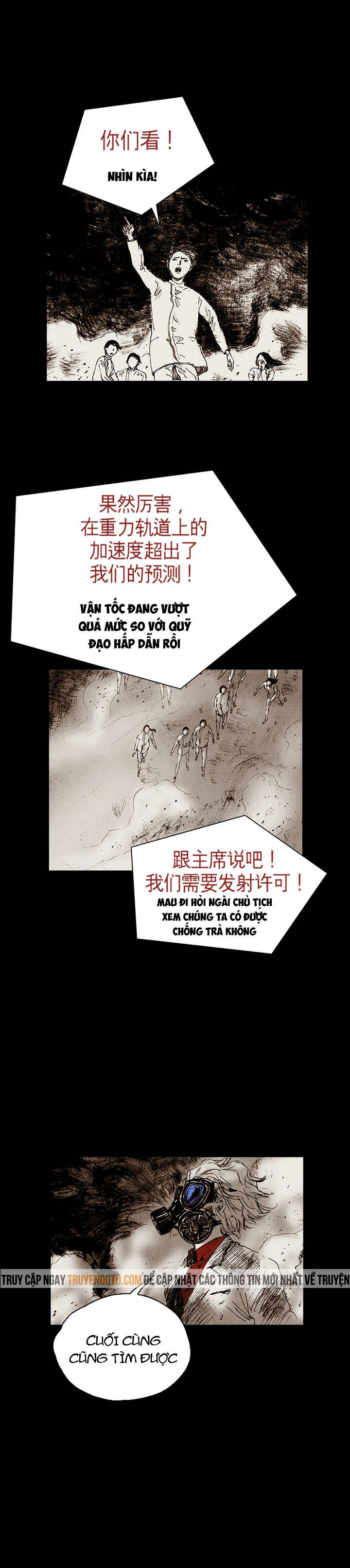 Distant Sky 5 - Chương 36