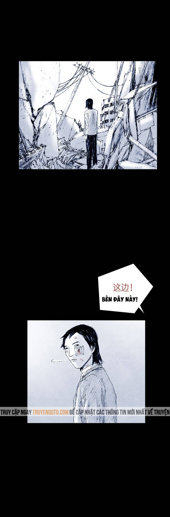 Distant Sky 5 - Chương 36