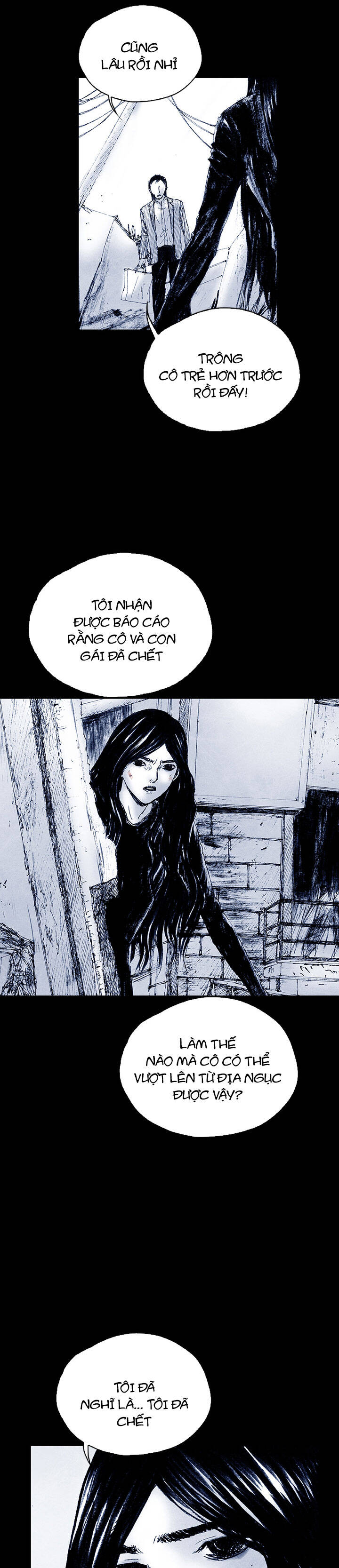 Distant Sky 5 - Chương 36