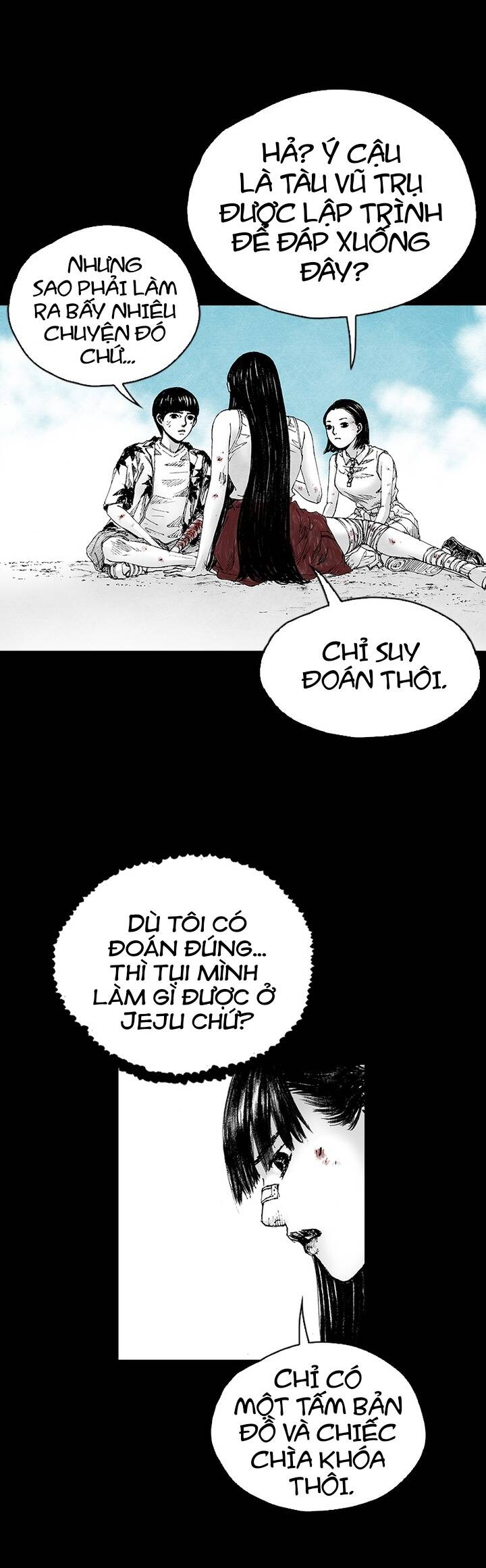 Distant Sky 5 - Chương 5