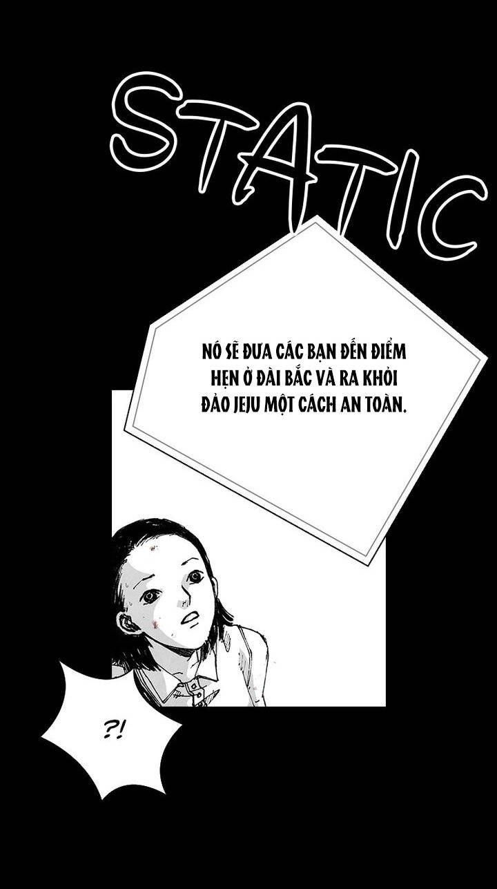 Distant Sky 5 - Chương 6