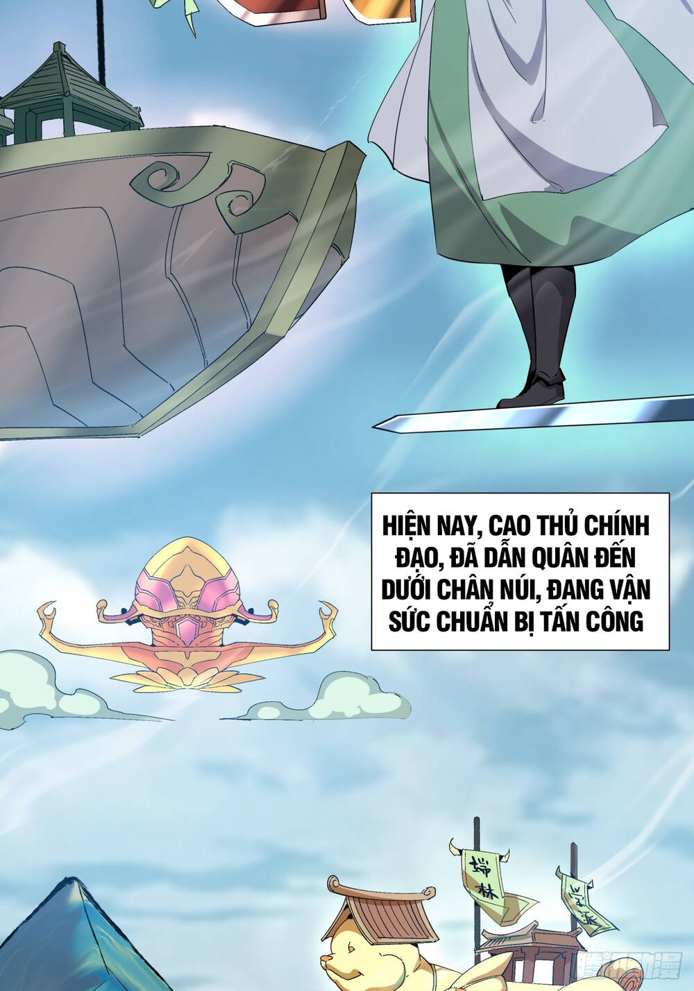 Đồ Đệ Của Ta Đều Là Đại Phản Phái - Chương 1