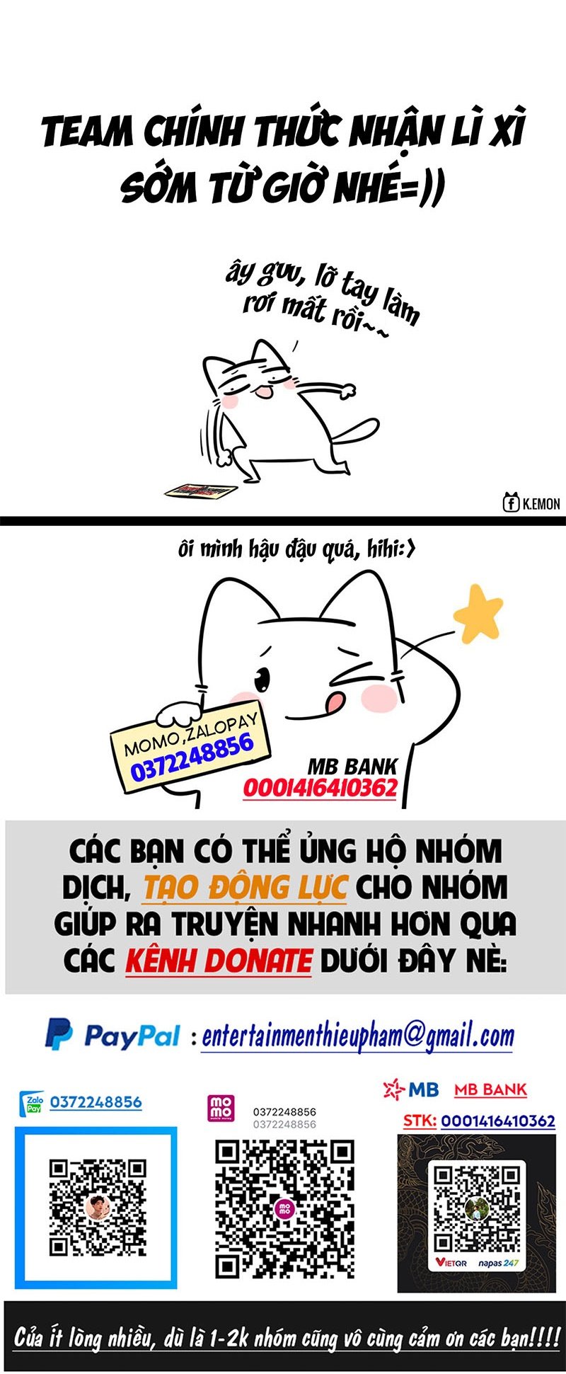 Đồ Đệ Của Ta Đều Là Đại Phản Phái - Chương 19