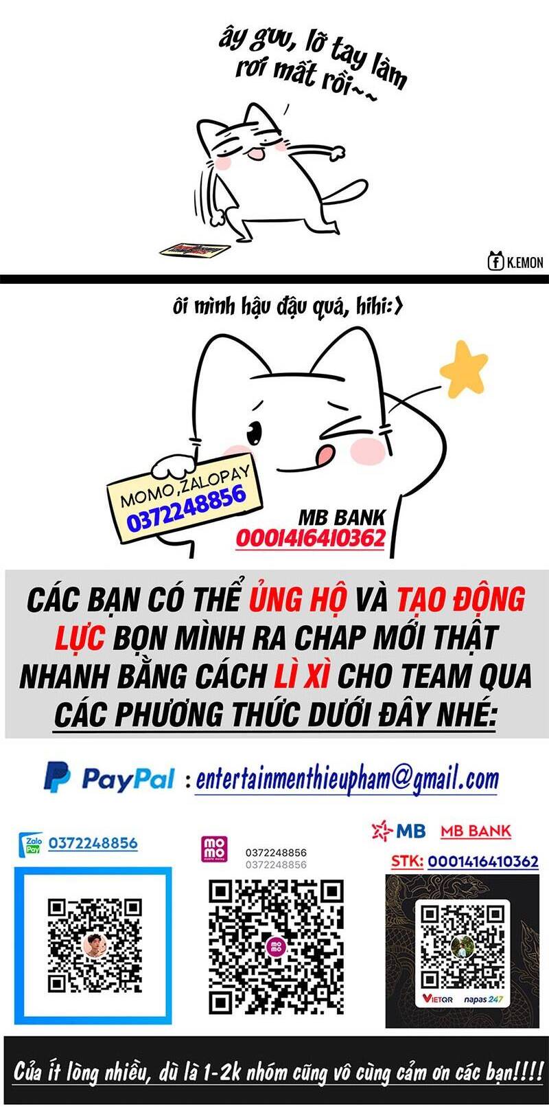 Đồ Đệ Của Ta Đều Là Đại Phản Phái - Chương 23