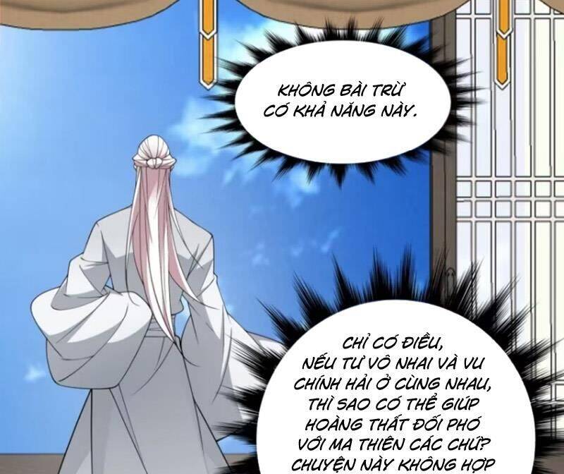 Đồ Đệ Của Ta Đều Là Đại Phản Phái - Chương 305