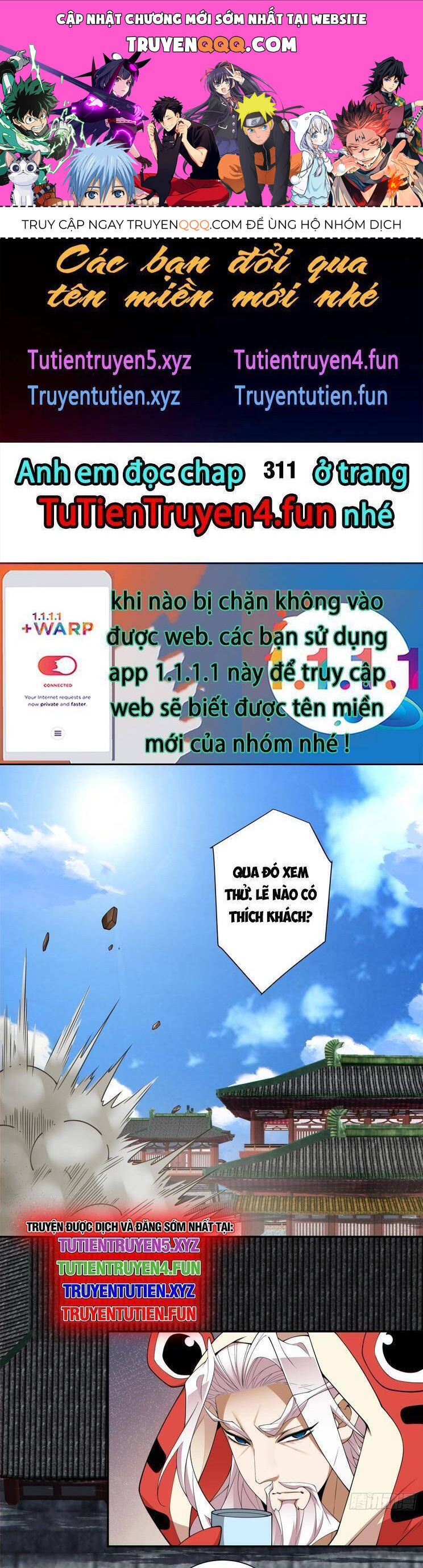 Đồ Đệ Của Ta Đều Là Đại Phản Phái - Chương 310