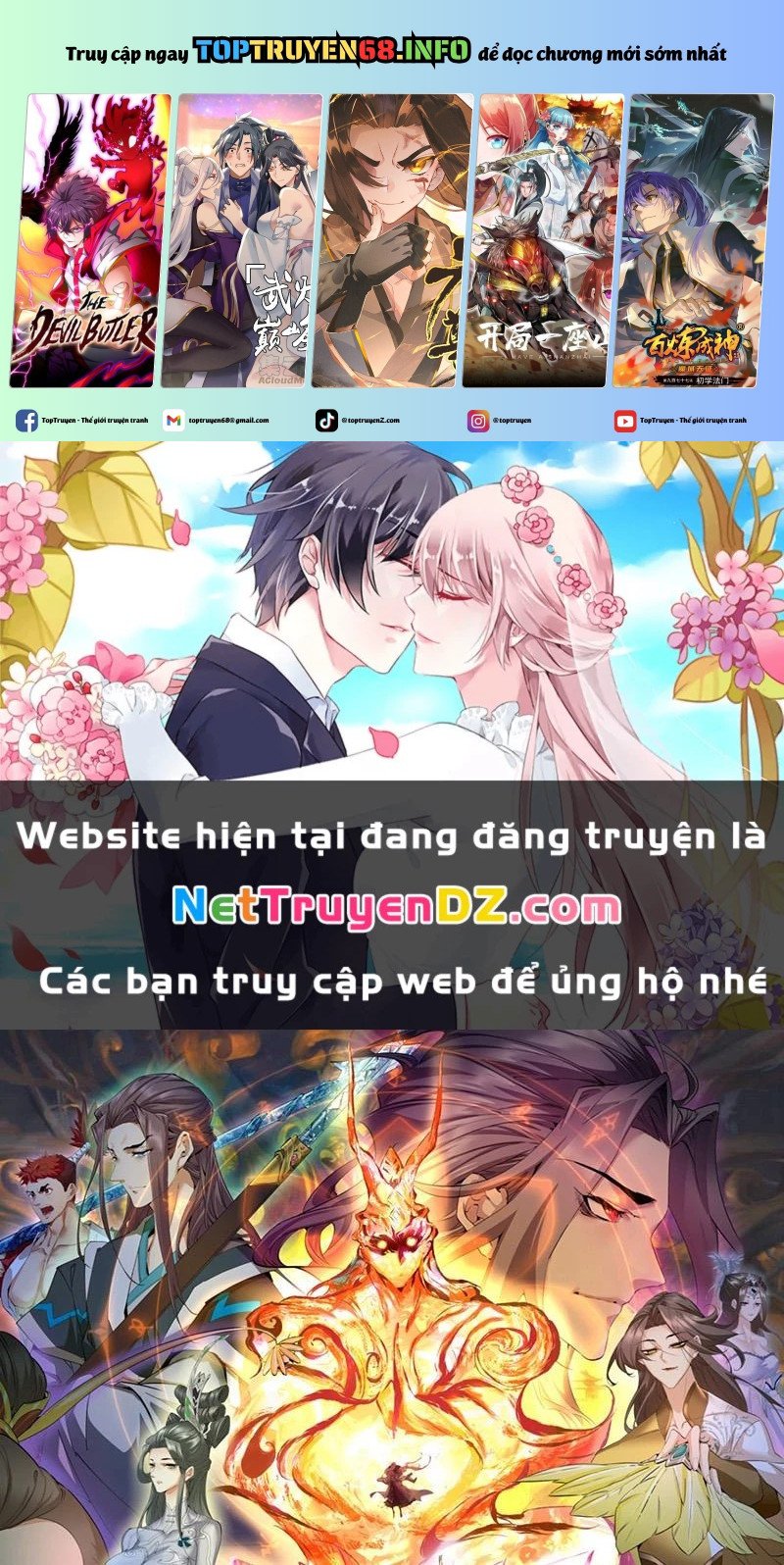 Đồ Đệ Của Ta Đều Là Đại Phản Phái - Chương 320