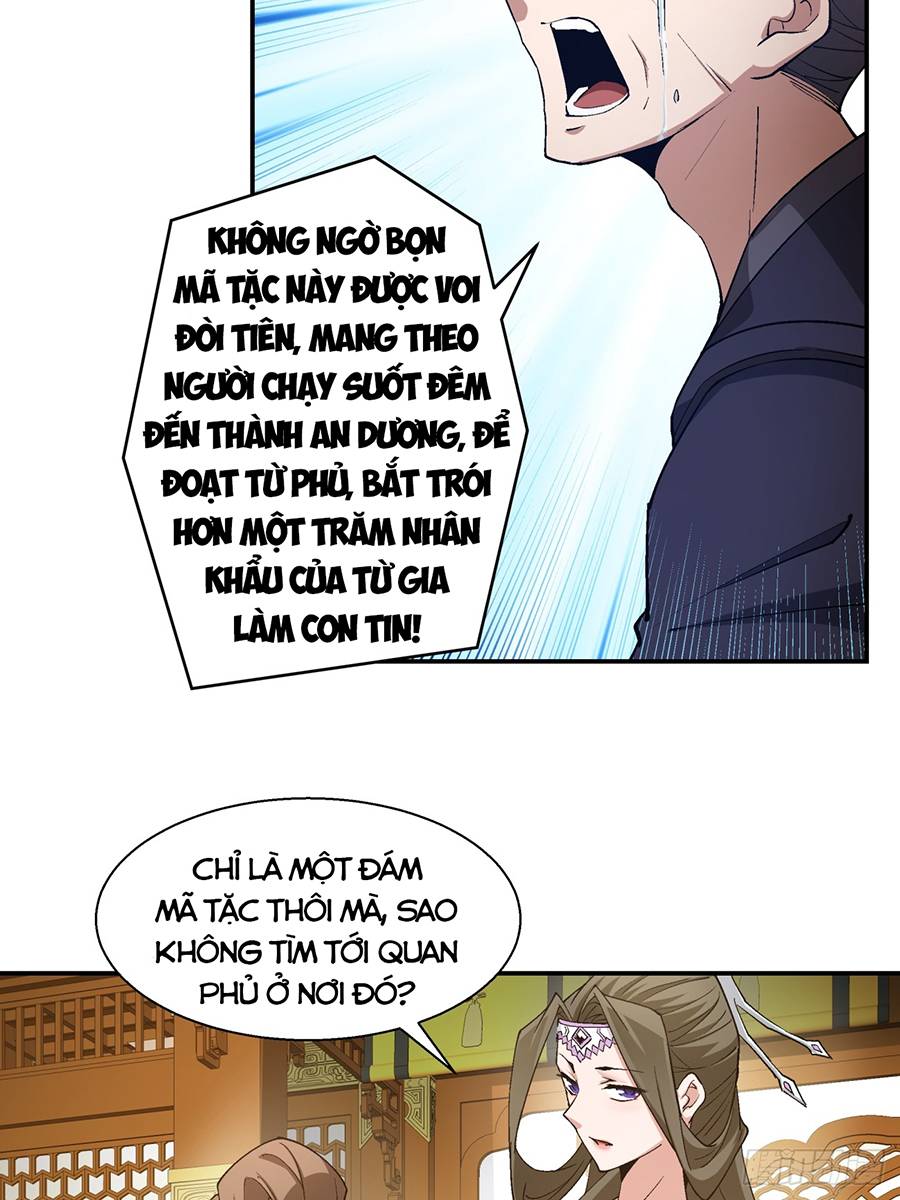 Đồ Đệ Của Ta Đều Là Đại Phản Phái - Chương 8