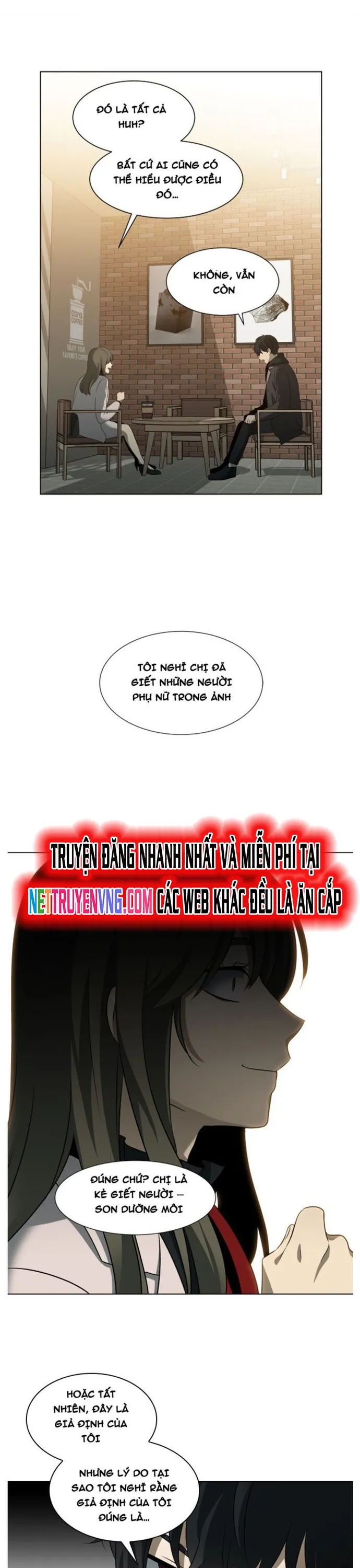 Độc Chiếm - Chương 12