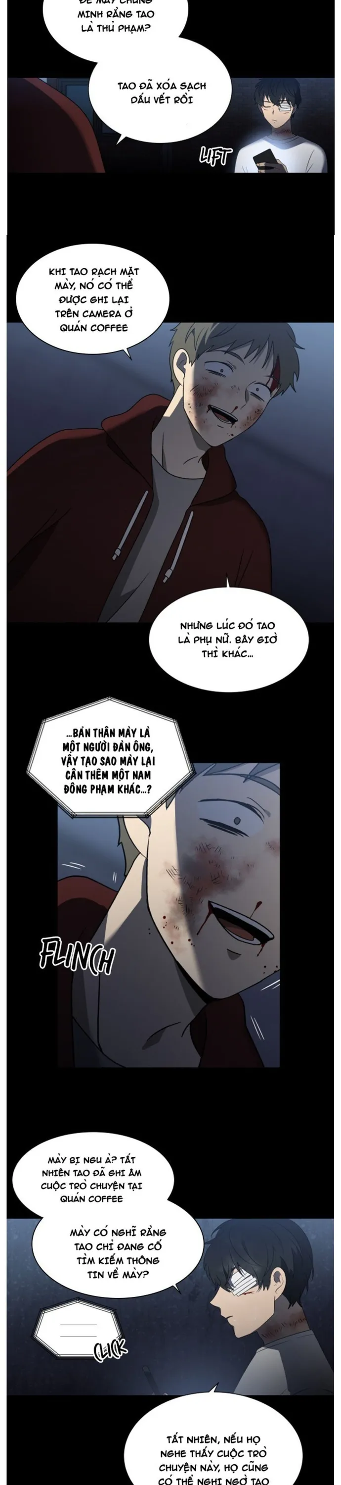Độc Chiếm - Chương 14