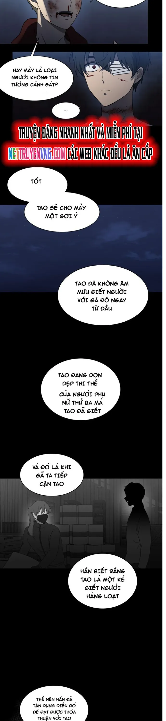 Độc Chiếm - Chương 14