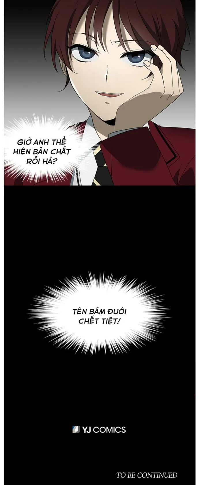 Độc Chiếm - Chương 5