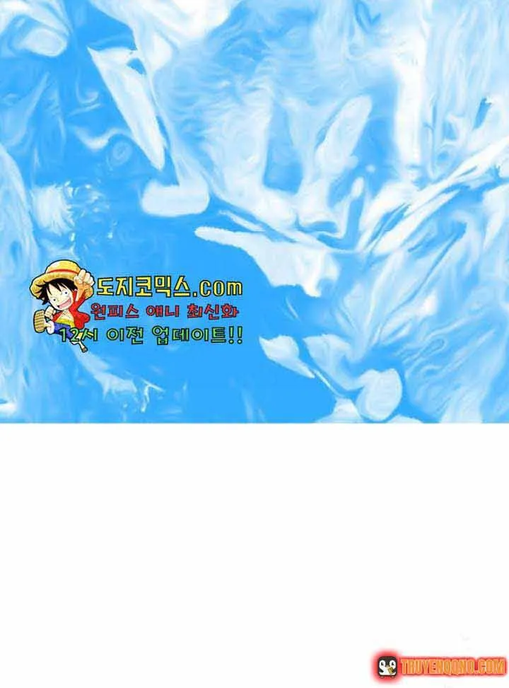Đôi Mắt - Chương 33