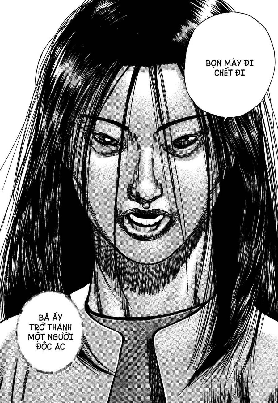 Dokuro (2004) - Chương 2