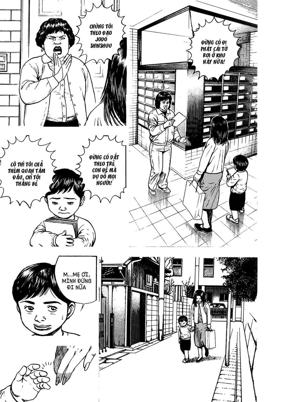 Dokuro (2004) - Chương 2
