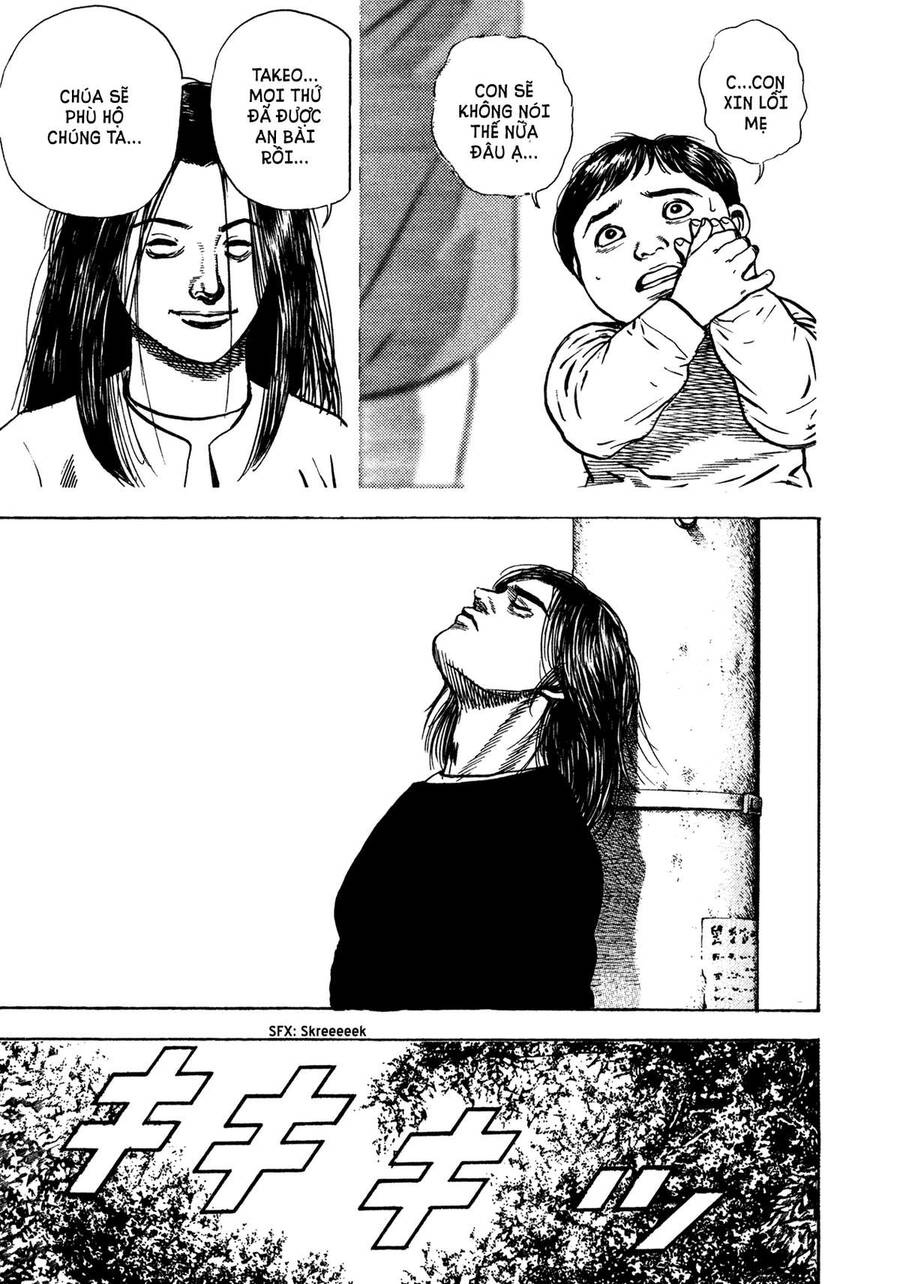 Dokuro (2004) - Chương 2
