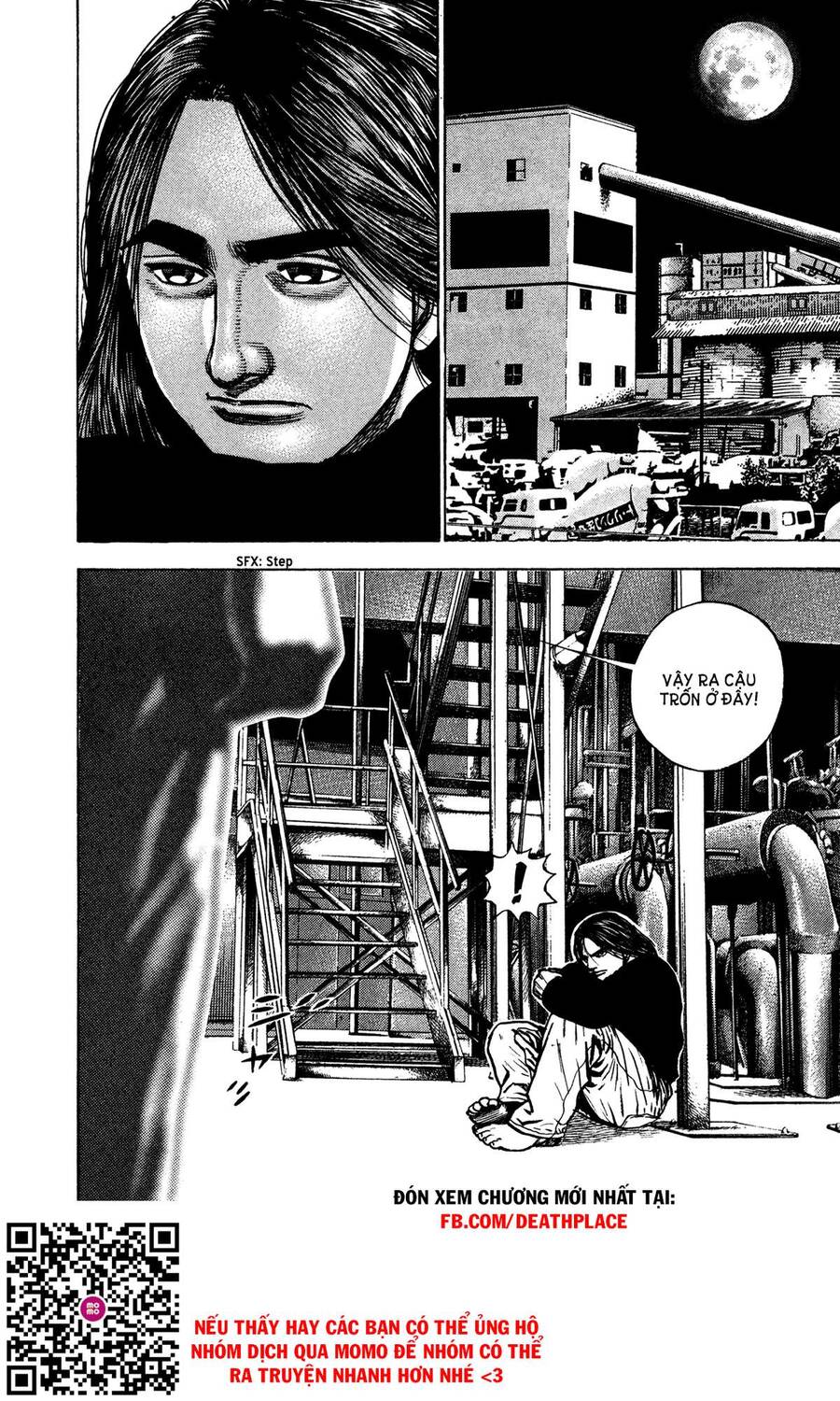 Dokuro (2004) - Chương 2