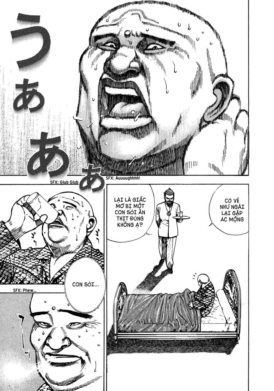 Dokuro (2004) - Chương 2