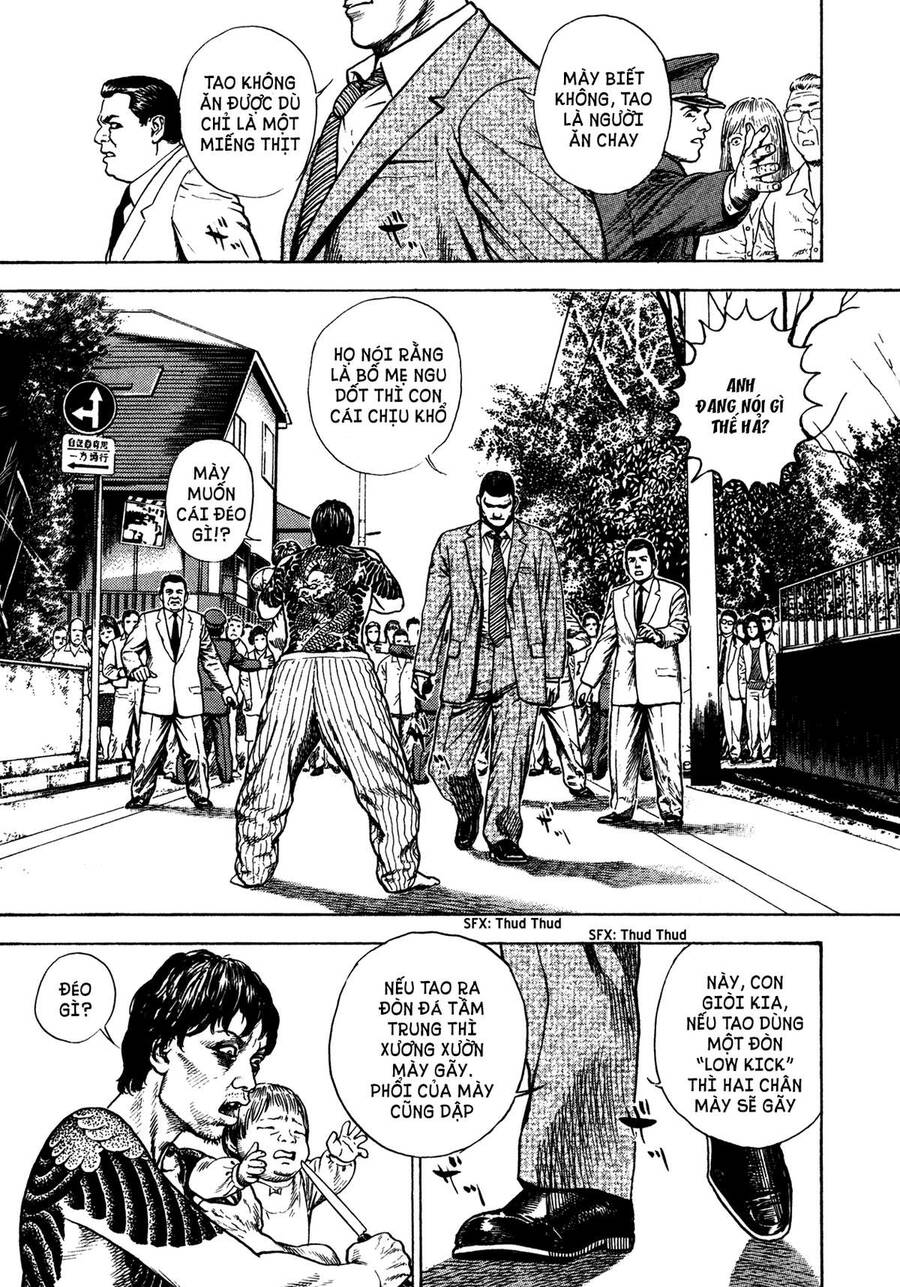 Dokuro (2004) - Chương 3