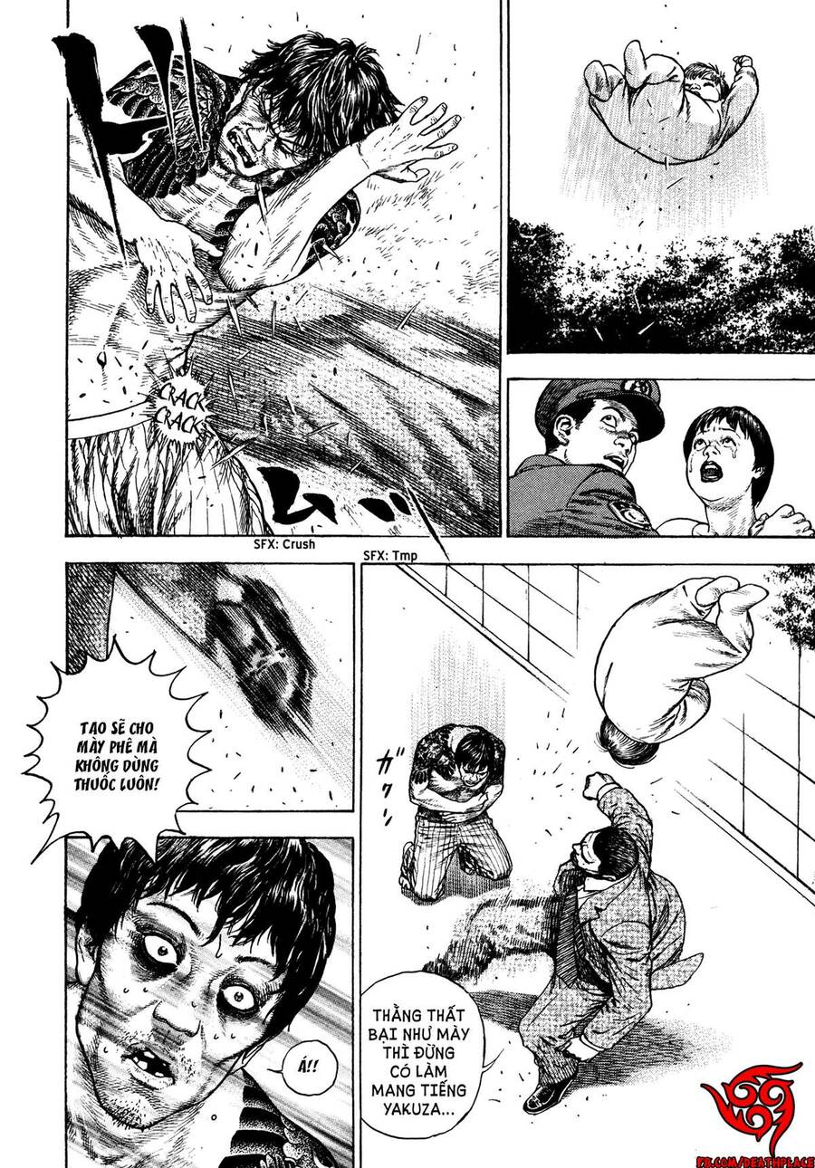 Dokuro (2004) - Chương 3