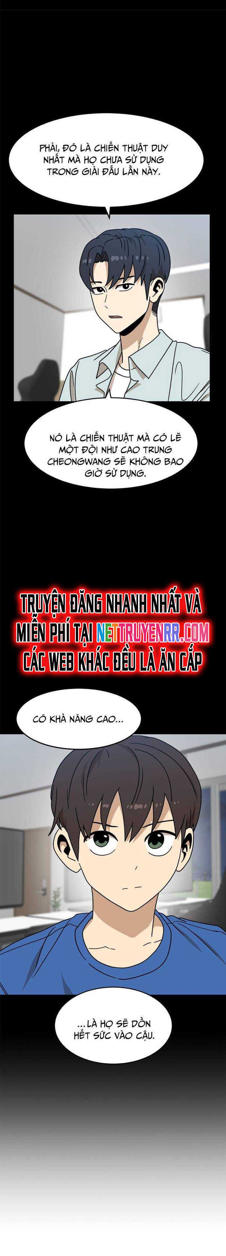 Double Click - Chương 109
