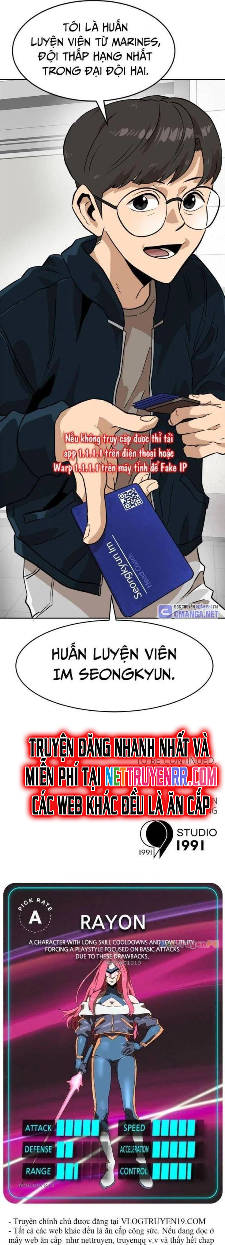 Double Click - Chương 142