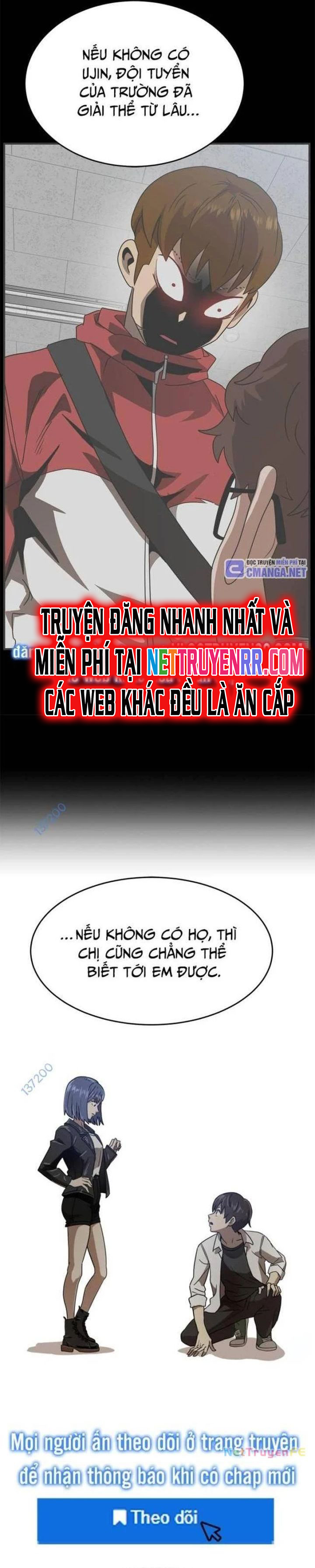 Double Click - Chương 145