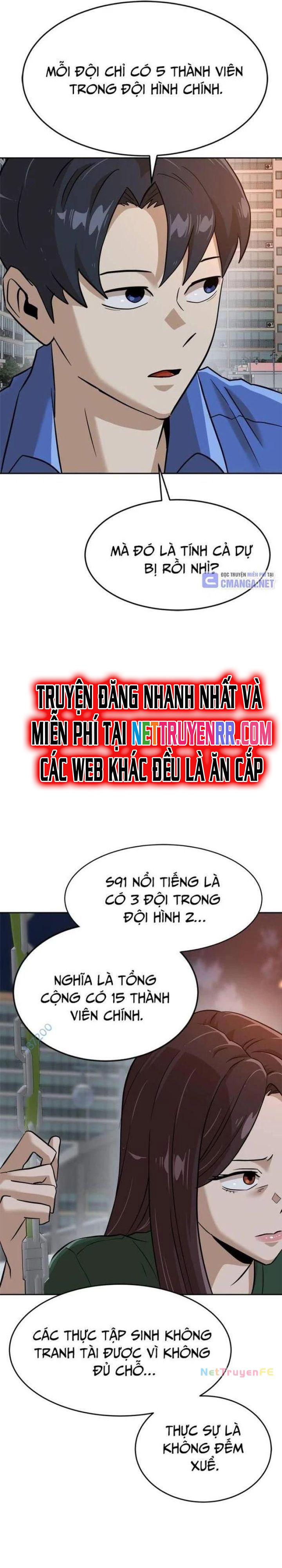 Double Click - Chương 145