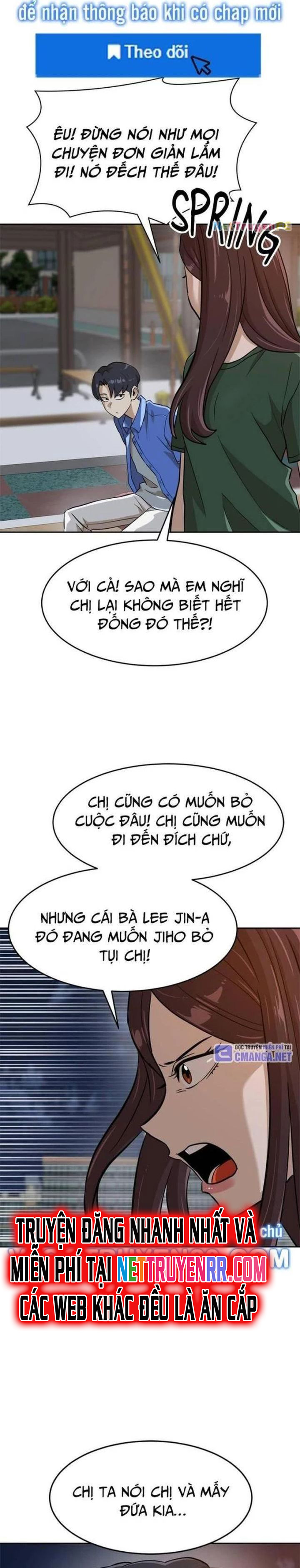 Double Click - Chương 145