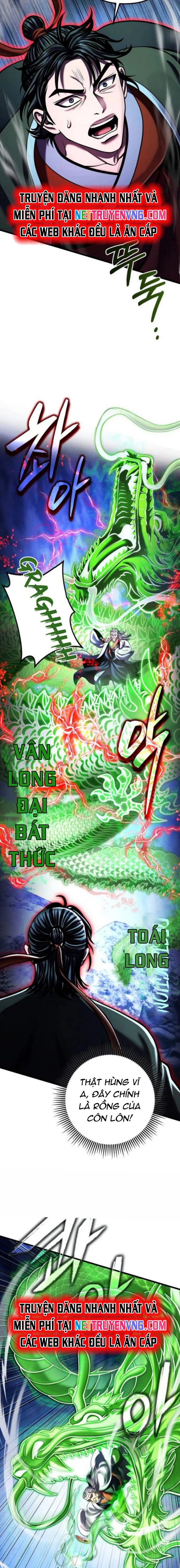 Double Click - Chương 154