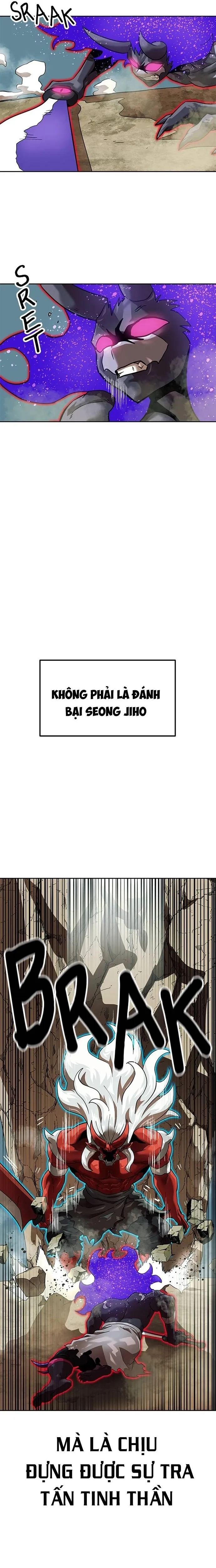 Double Click - Chương 155