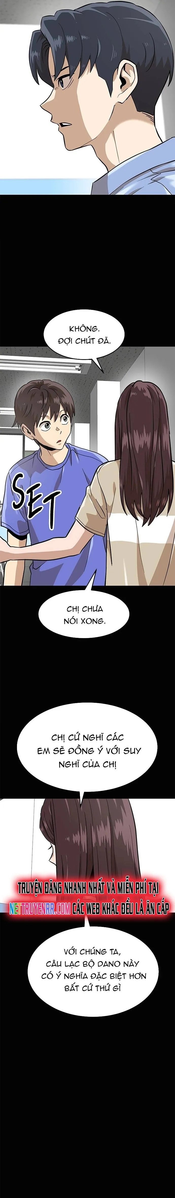 Double Click - Chương 157