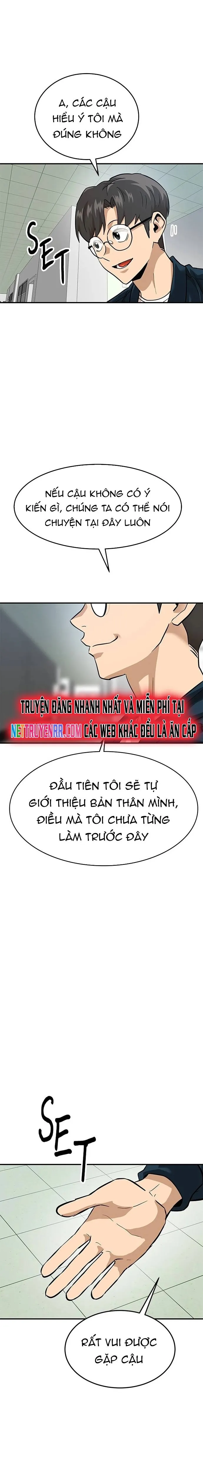 Double Click - Chương 157