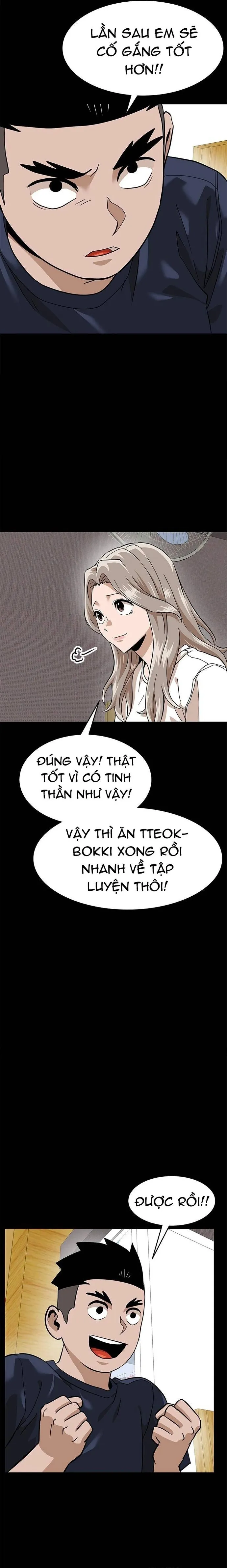 Double Click - Chương 159