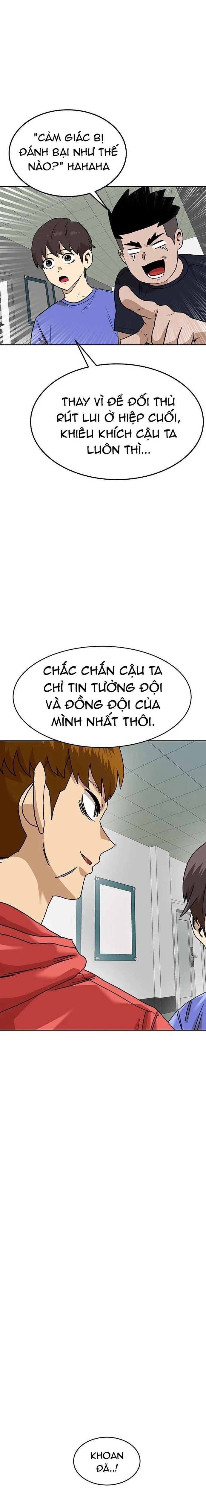 Double Click - Chương 163