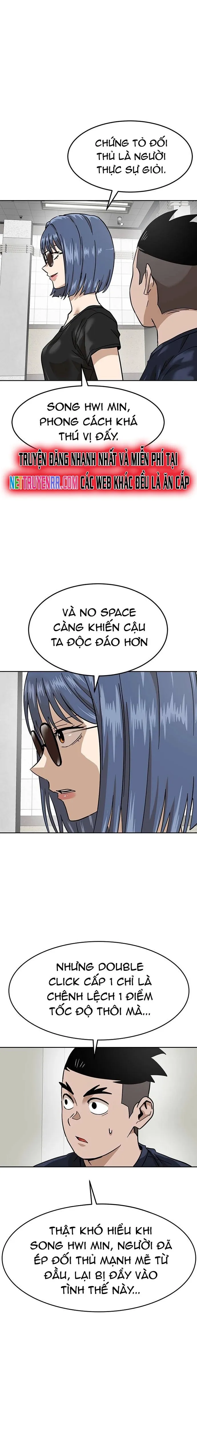 Double Click - Chương 166