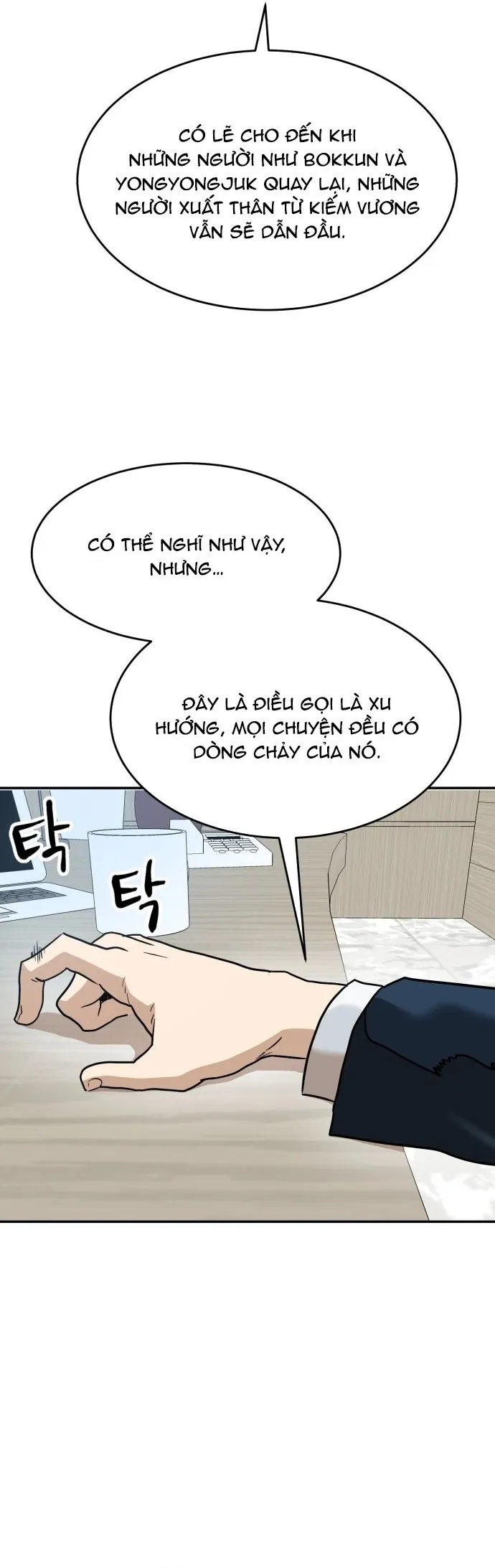 Double Click - Chương 168