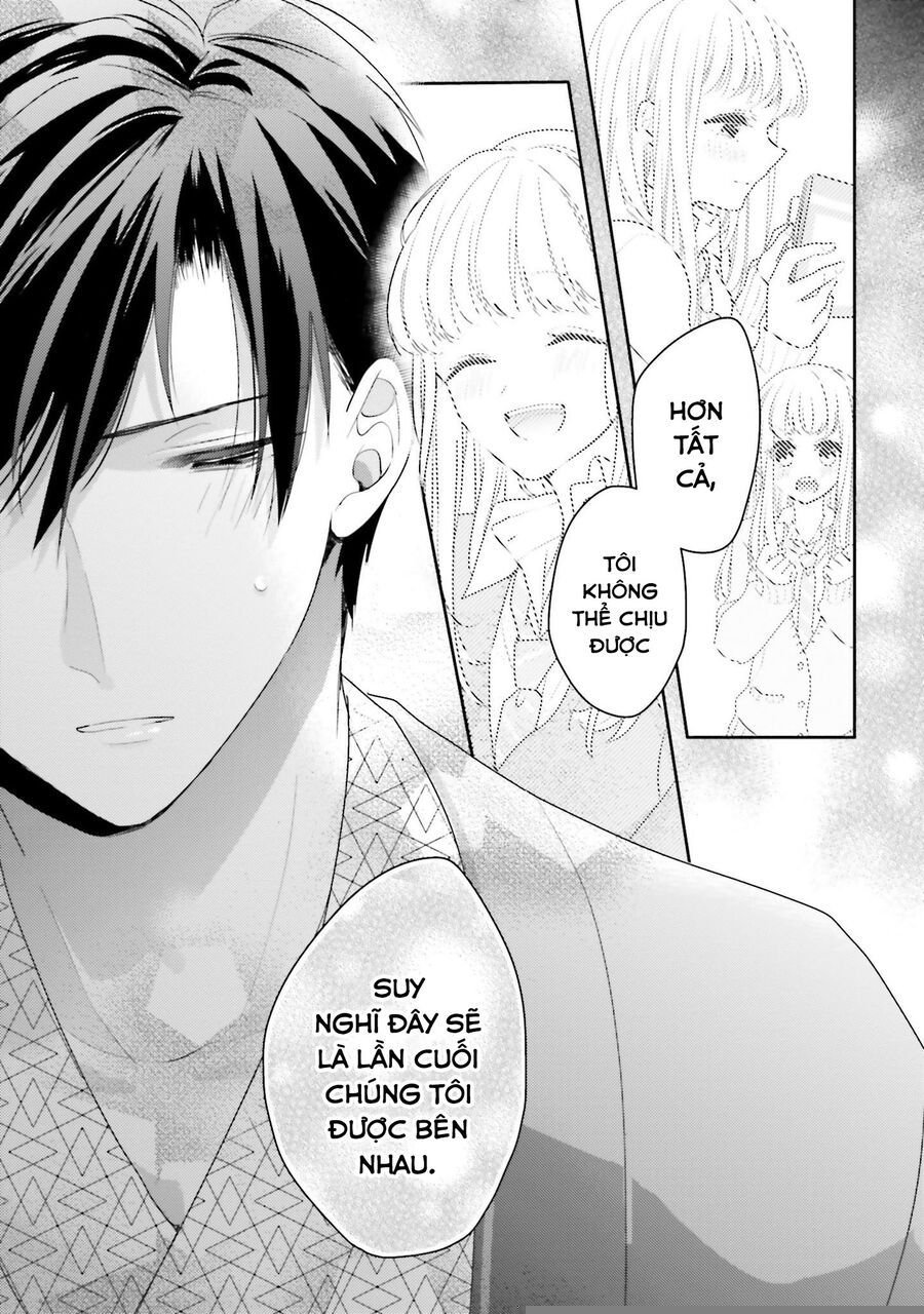 Dramatic Irony - Chương 19