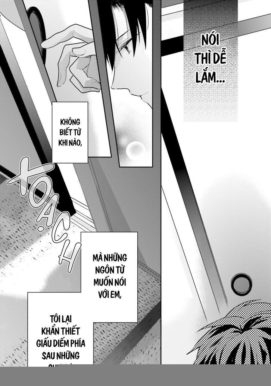 Dramatic Irony - Chương 19