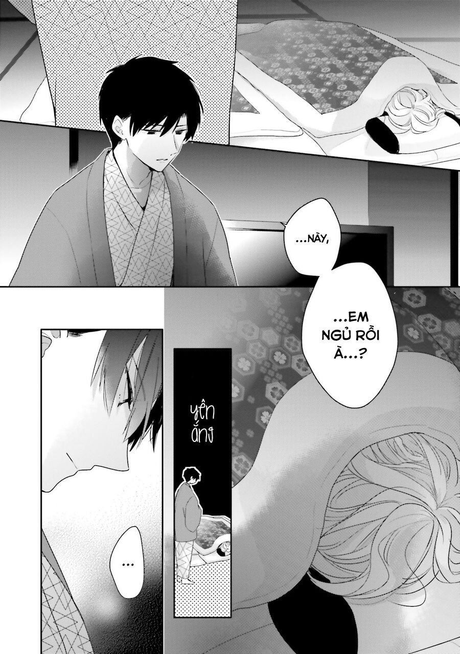Dramatic Irony - Chương 19